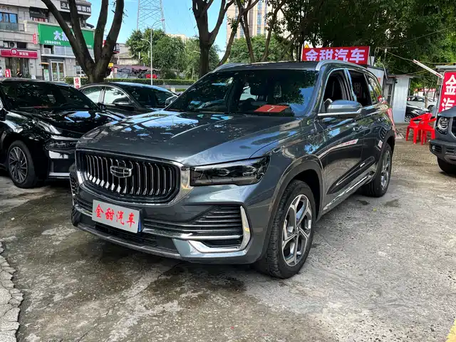 Geely Xingyue L 2023