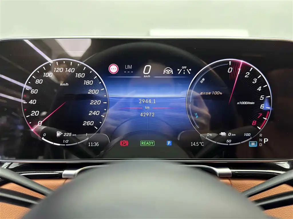 MERCEDES-BENZ S CLASS NEW ENERGY