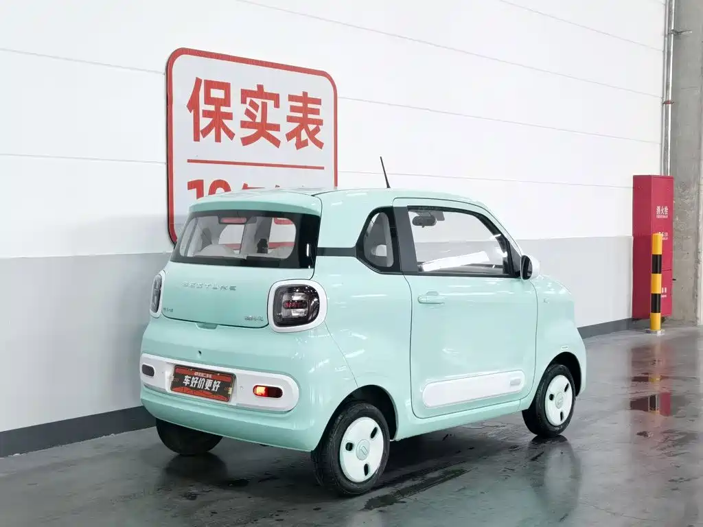 2026 Besturn Bestune Pony