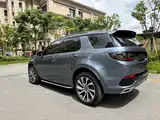 صورة 6 - Land Rover Discovery Sport