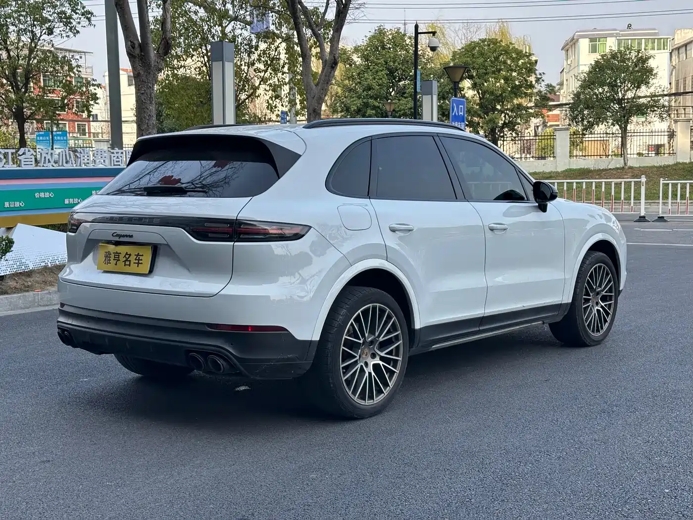 Porsche Cayenne 2023 Cayenne 3.0T Platinum Edition фото 18
