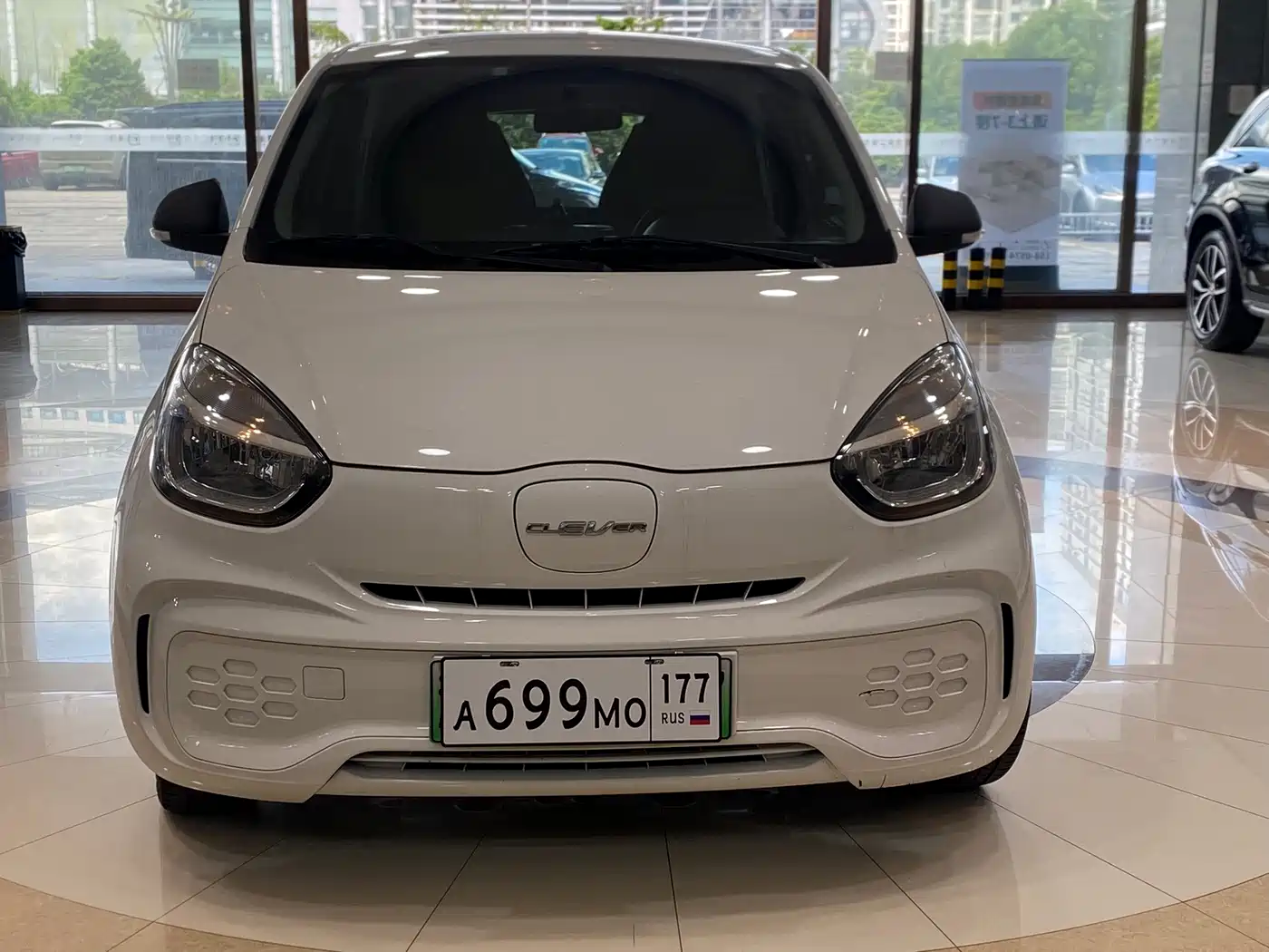 Photo 2 - Roewe Kaiwei CLEVER