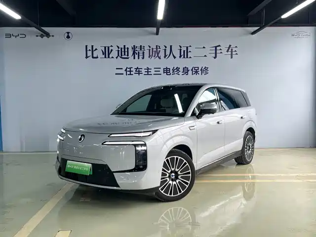 Denza N8L 2025