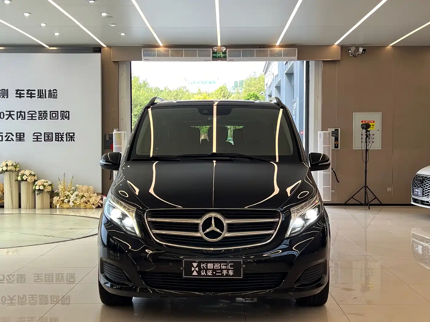 Mercedes-Benz V-Class 2016 2016 V 260 Navigator