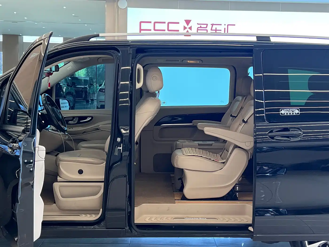 Mercedes-Benz V-Class 2016 2016 V 260 Navigator