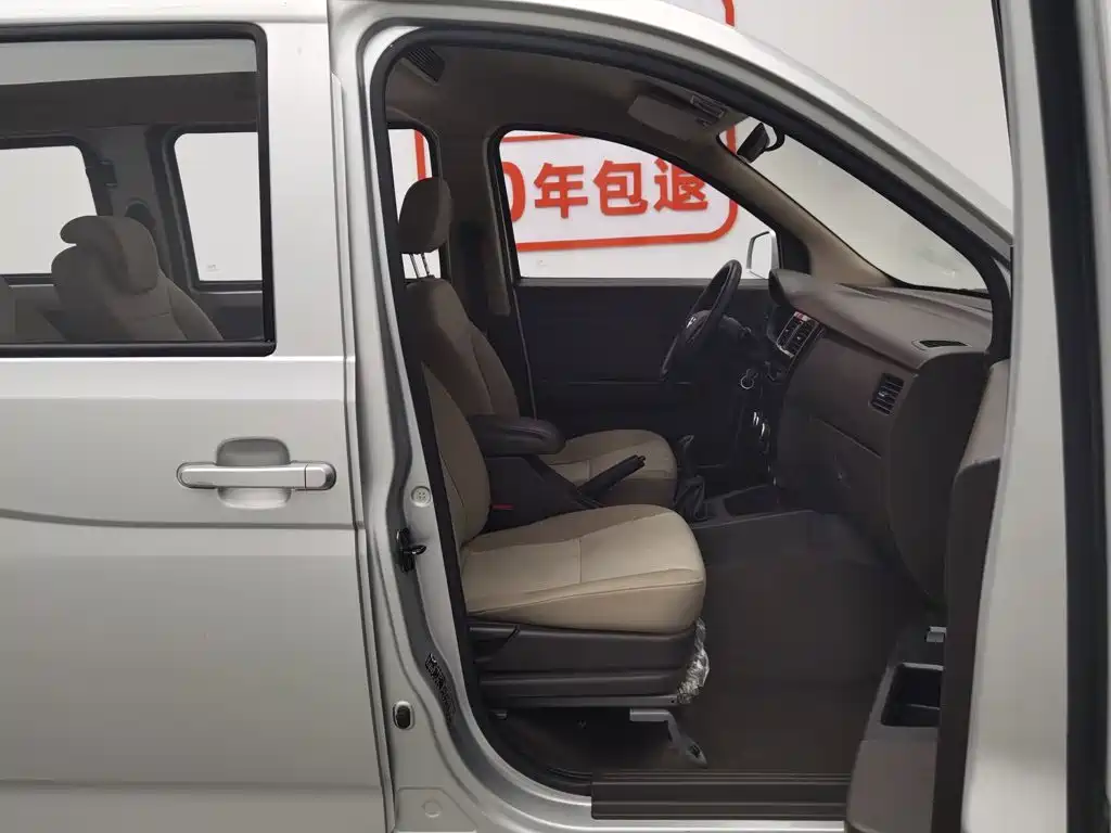 Wuling Motors Wuling Rongguang V 2017 2016 1.2L Standard