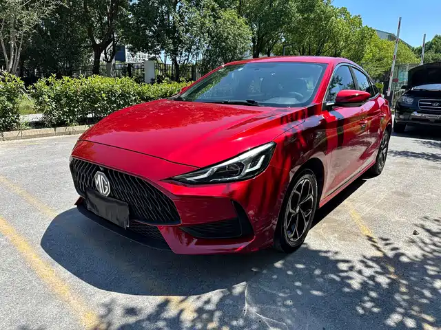 MG 5 2021