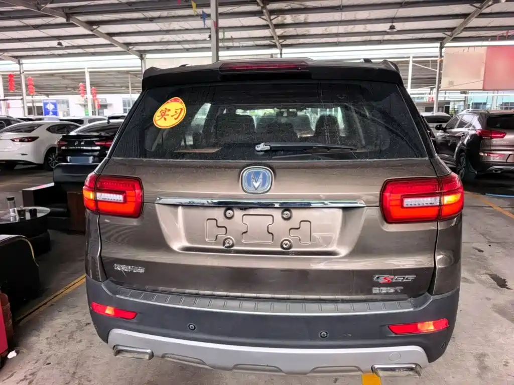 Changan CS95 2017 2017 2.0T FWD Zhiyuan Edition