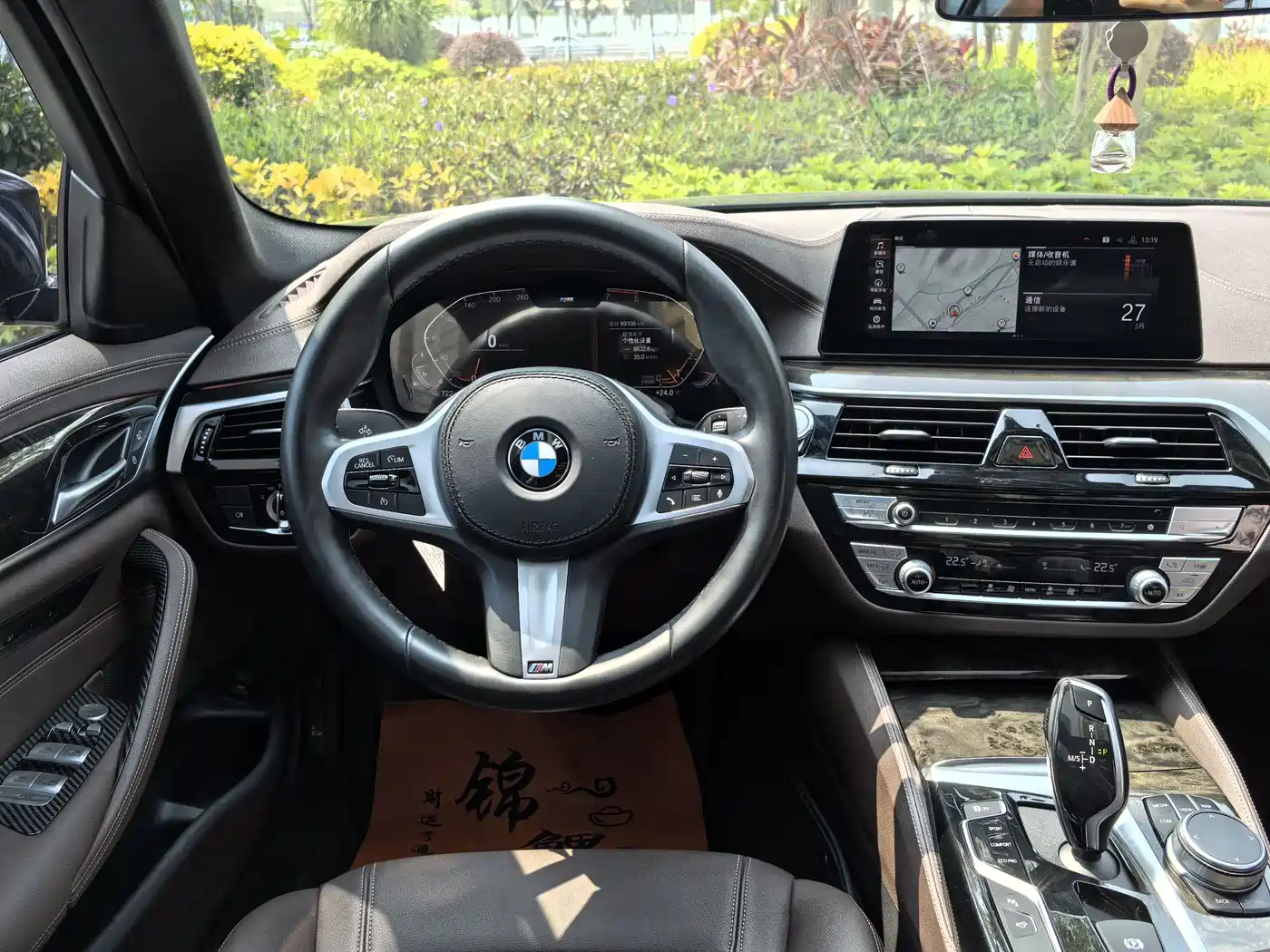 BMW 5 Series 2020 525Li M Sport Package фото 7
