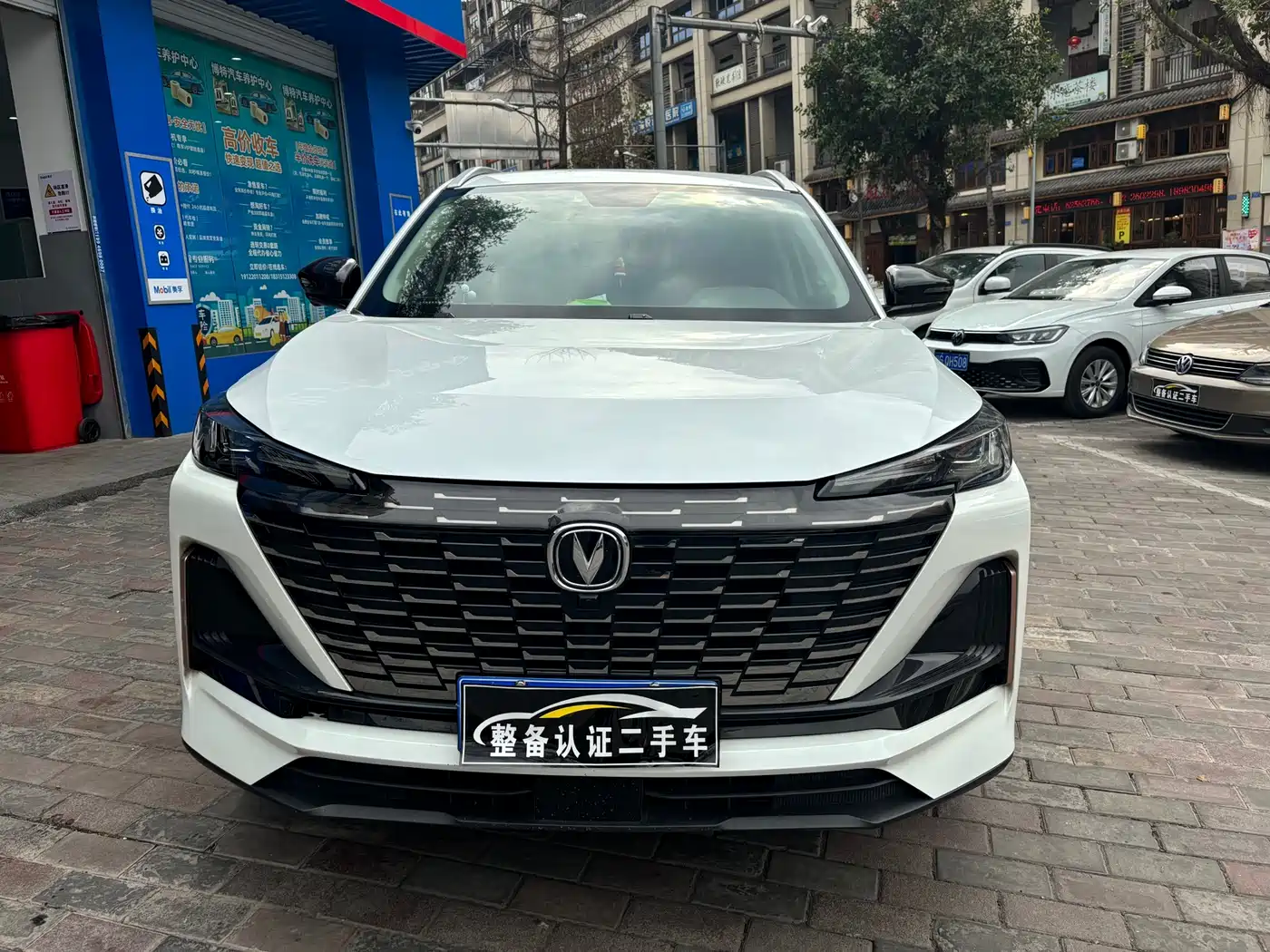 CHANGAN CS55PLUS