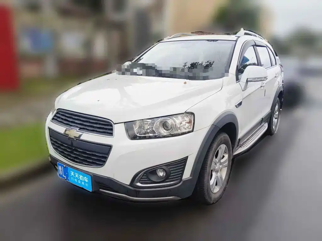 Chevrolet Captiva 2017 2017 2.4L 2WD Urban Edition 7-Seater