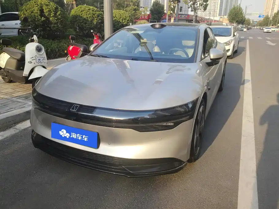 Similar car