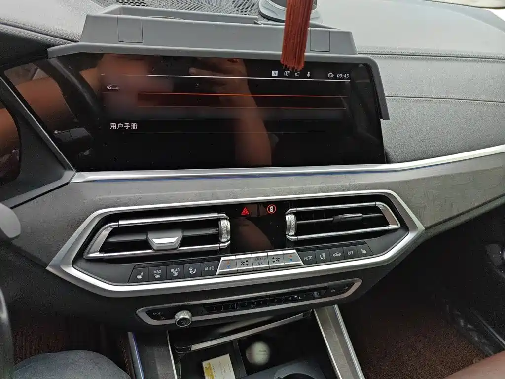 BMW X5 (Import) 2022 2022 xDrive30i M Sport Package