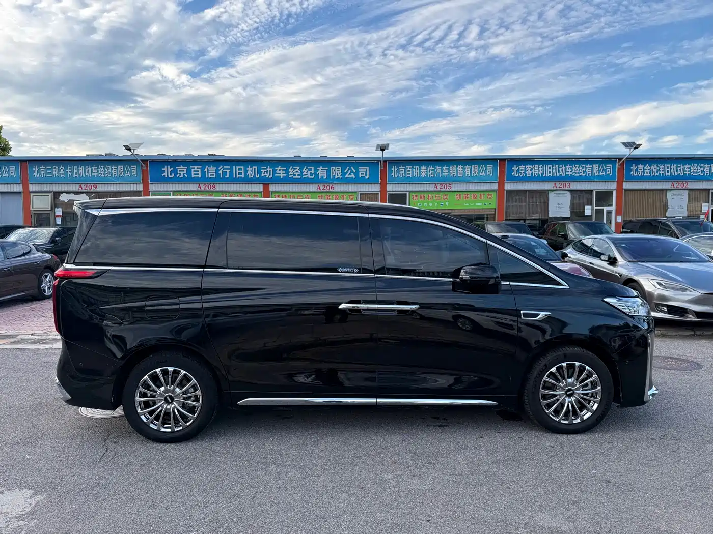 WEY Alpine 2024 2023 AWD Flagship