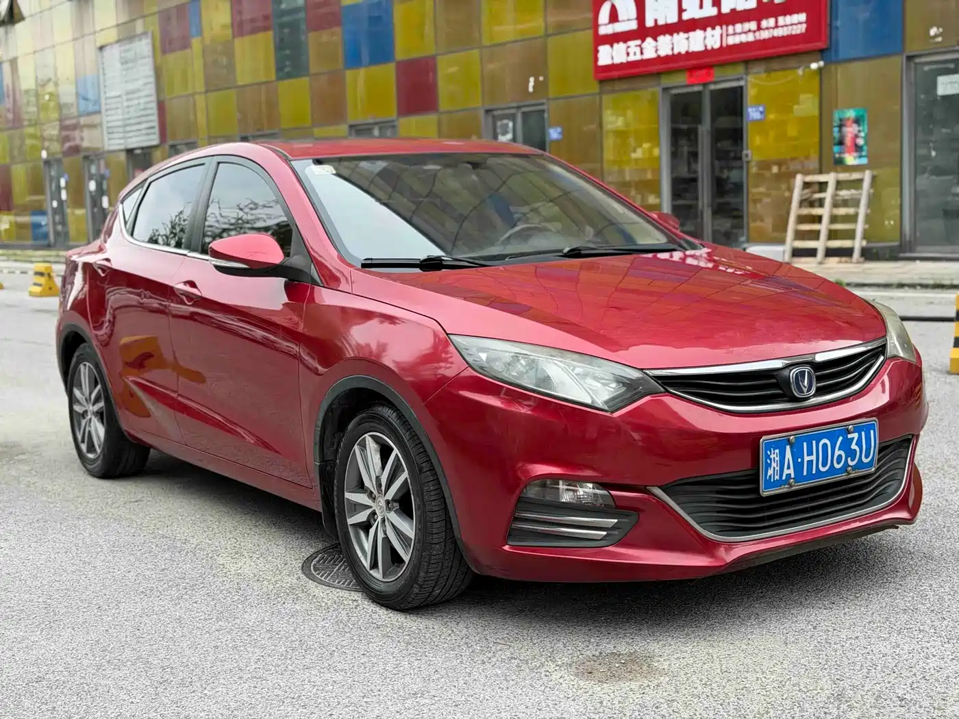 Changan Eado XT 2015 2015 1.6L Manual Handsome China IV