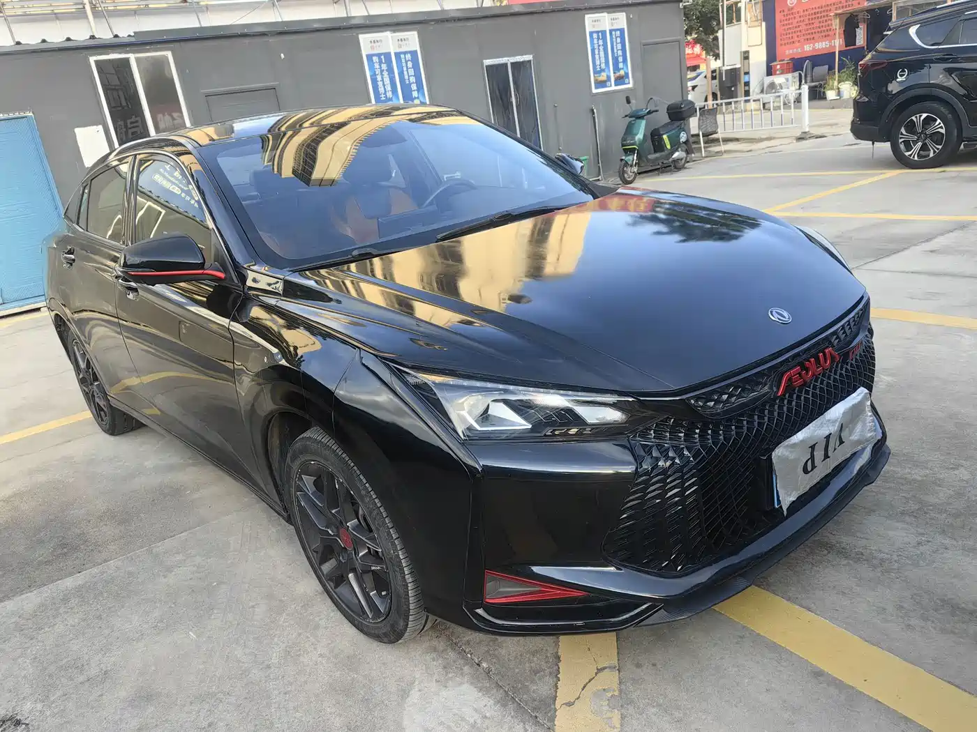 Фото 3 - Dongfeng Aeolus Yixuan