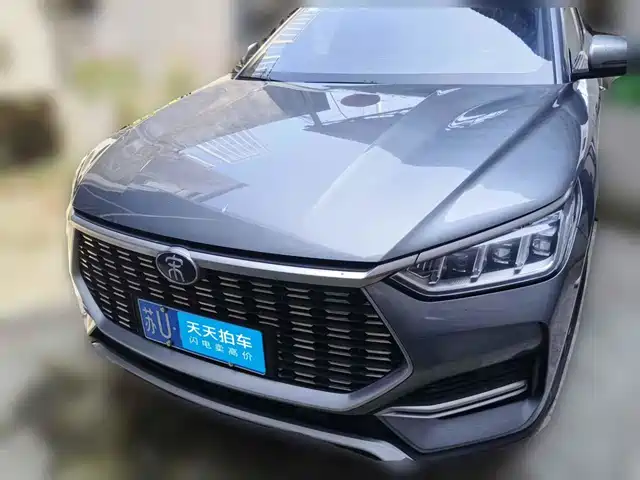 BYD Song PLUS 2020