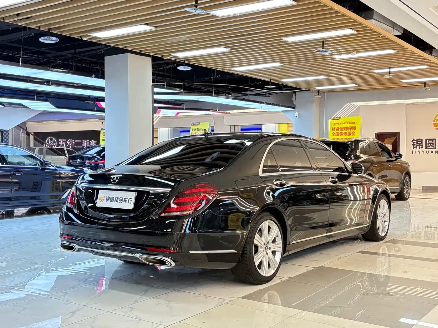 Mercedes-Benz S-Class 2019 S 350 L Premium Ultimate Edition фото 6