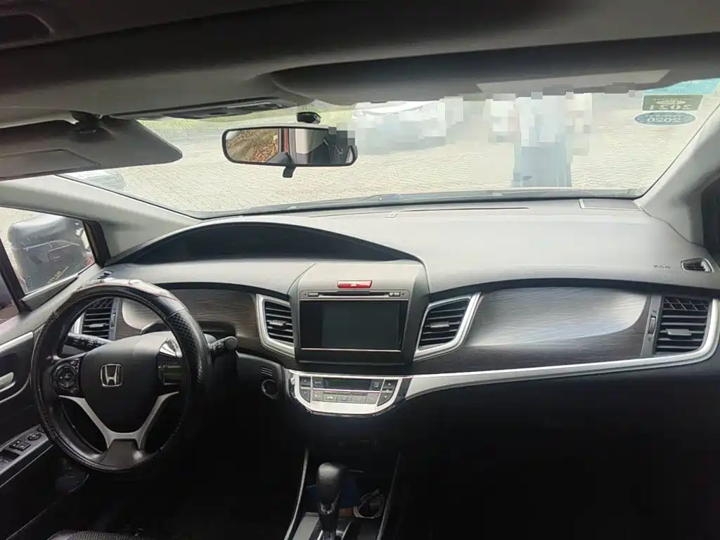 Photo 11 - Honda Jade