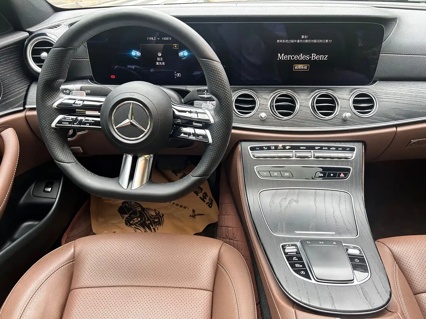Mercedes-Benz E-Class 2021 E 300 L Fashion фото 16