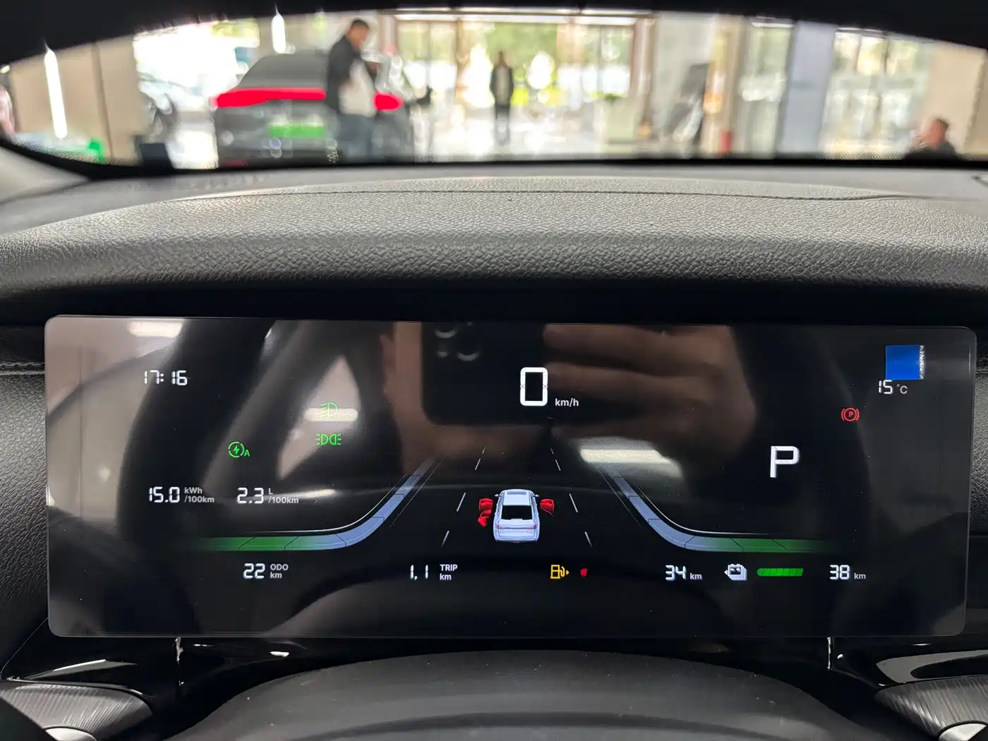Geely Galaxy Galaxy Stellar 6 2025 60km Voyager Edition фото 11