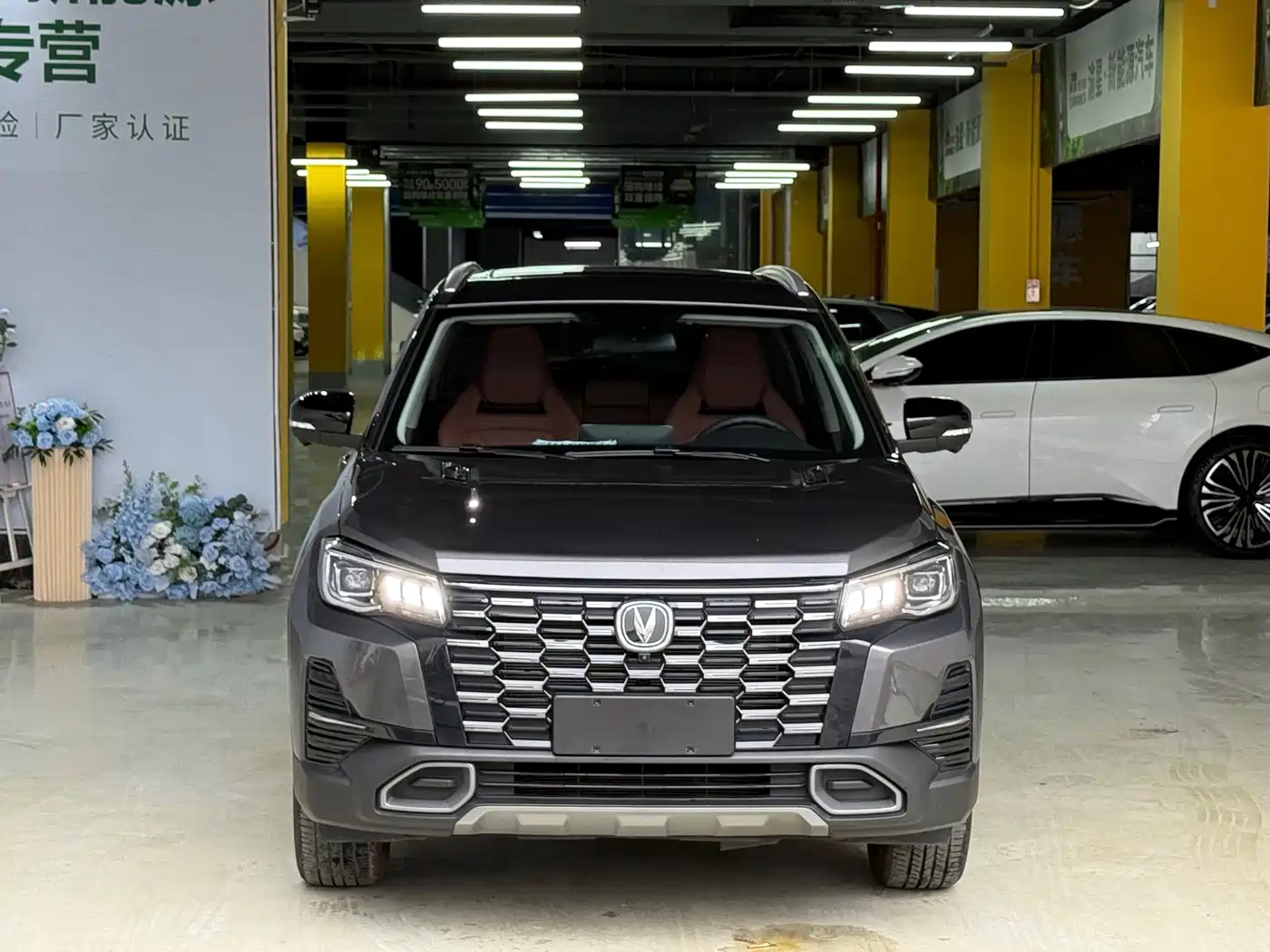 Changan CS75 2025 2024 Enjoy Edition 1.5T DCT Premium