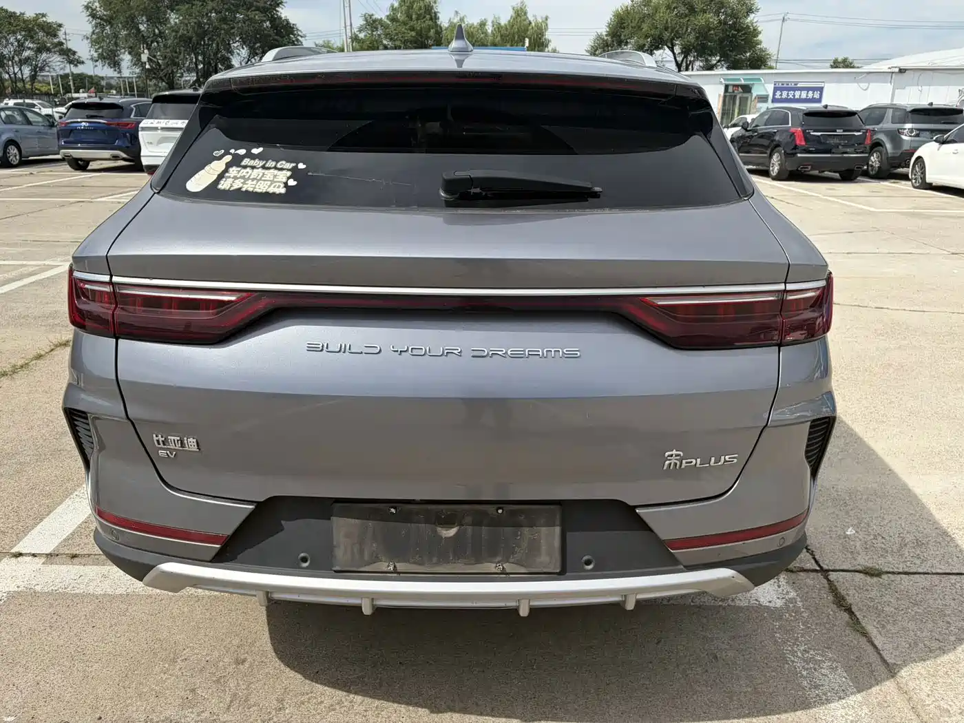 BYD Song PLUS PHEV 2021 2021 EV Premium Model
