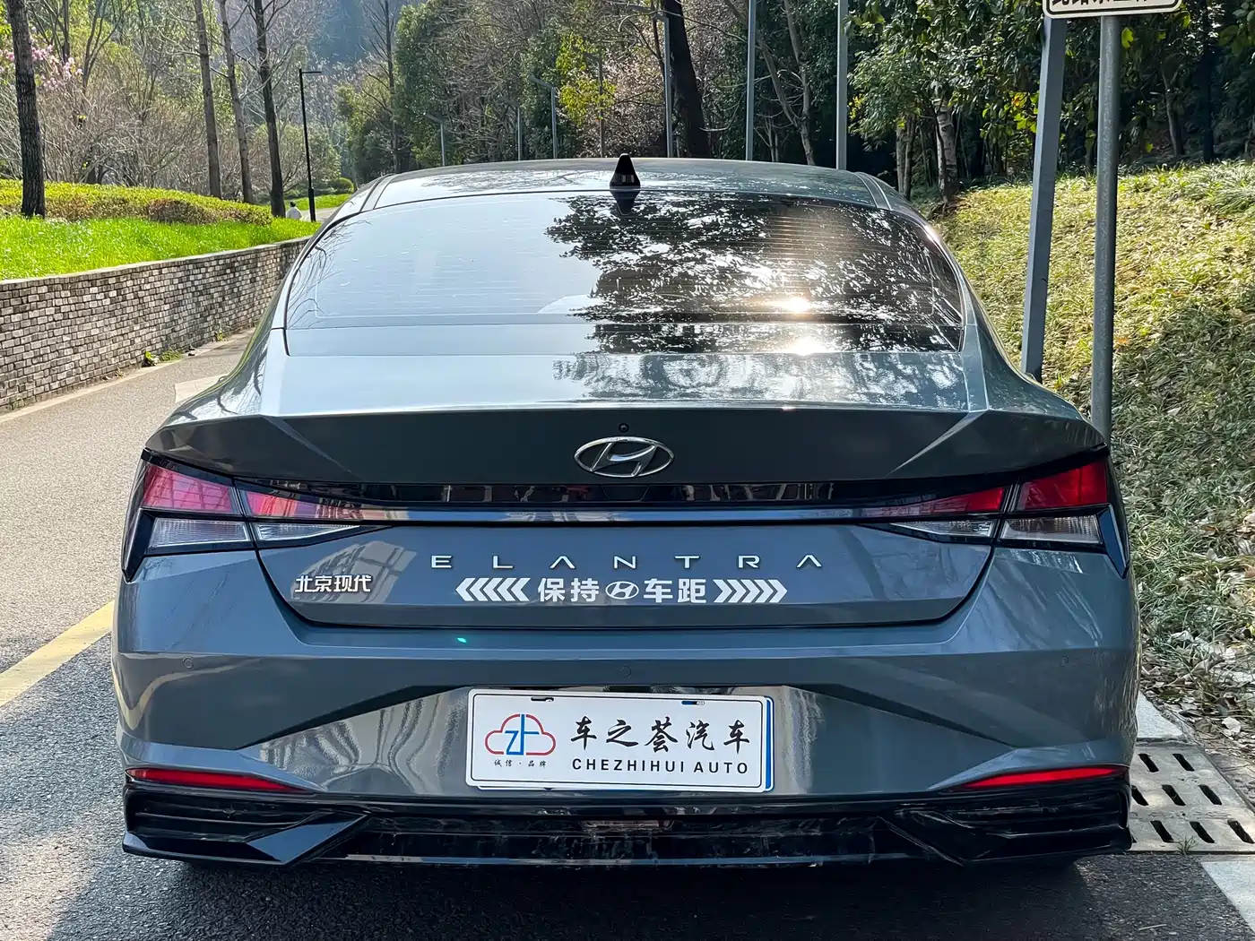 Hyundai Elantra 2021 1.5L CVT GLX Elite Edition фото 5