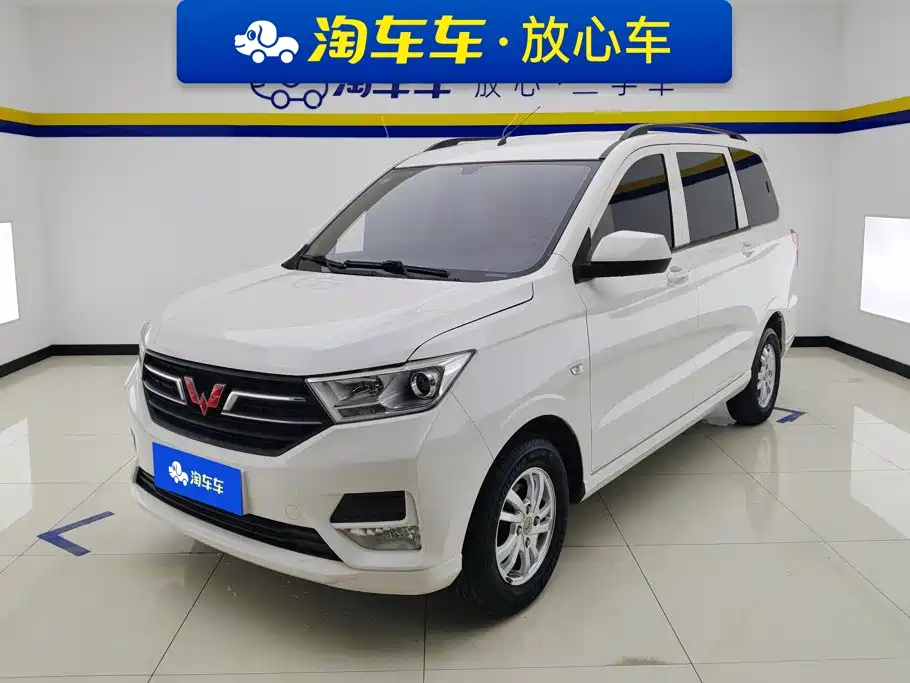 Wuling Motors Wuling Hongguang 2019 — пригон из Китая