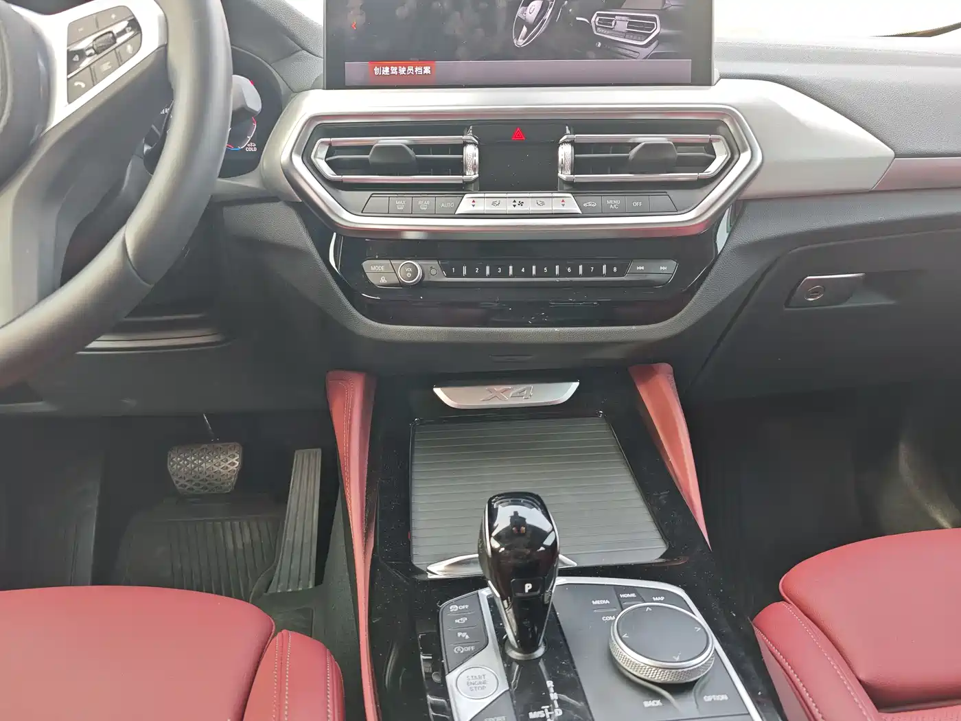 BMW X4 2022 xDrive 30i M Sport Package фото 8