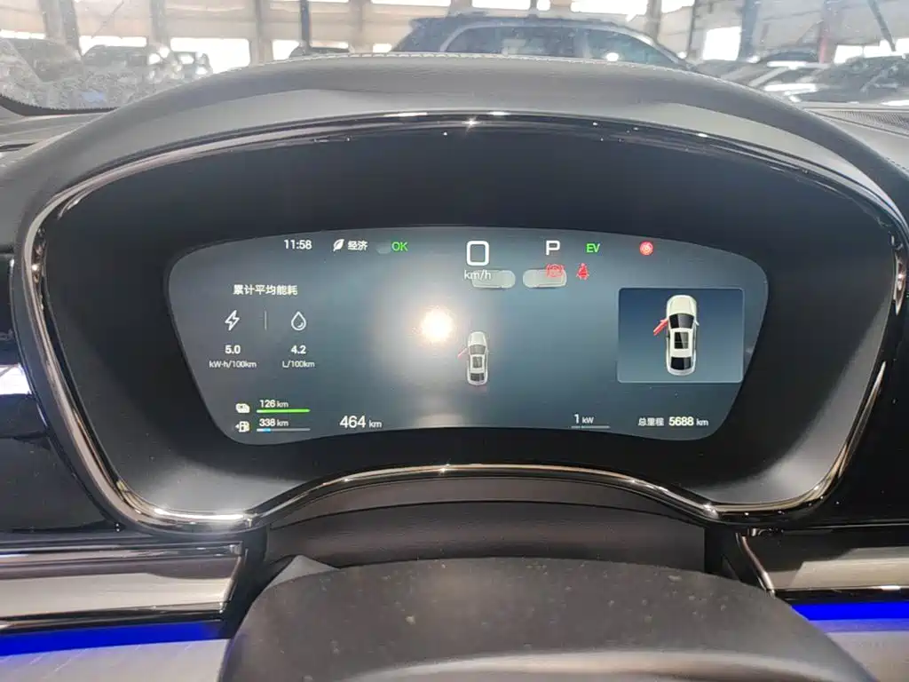 BYD Han 2025 2025 DM-i Smart Driving Edition 125KM LiDAR Flagship