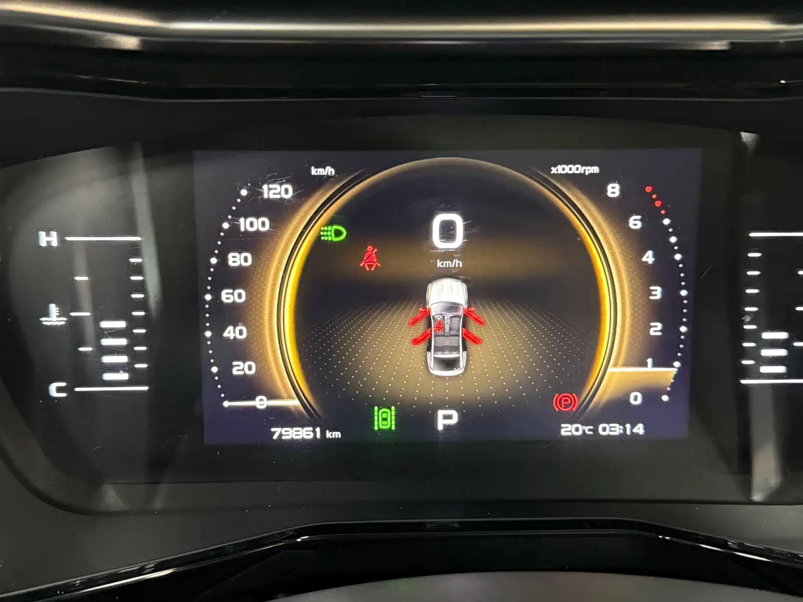 Photo 14 - Geely Tugella