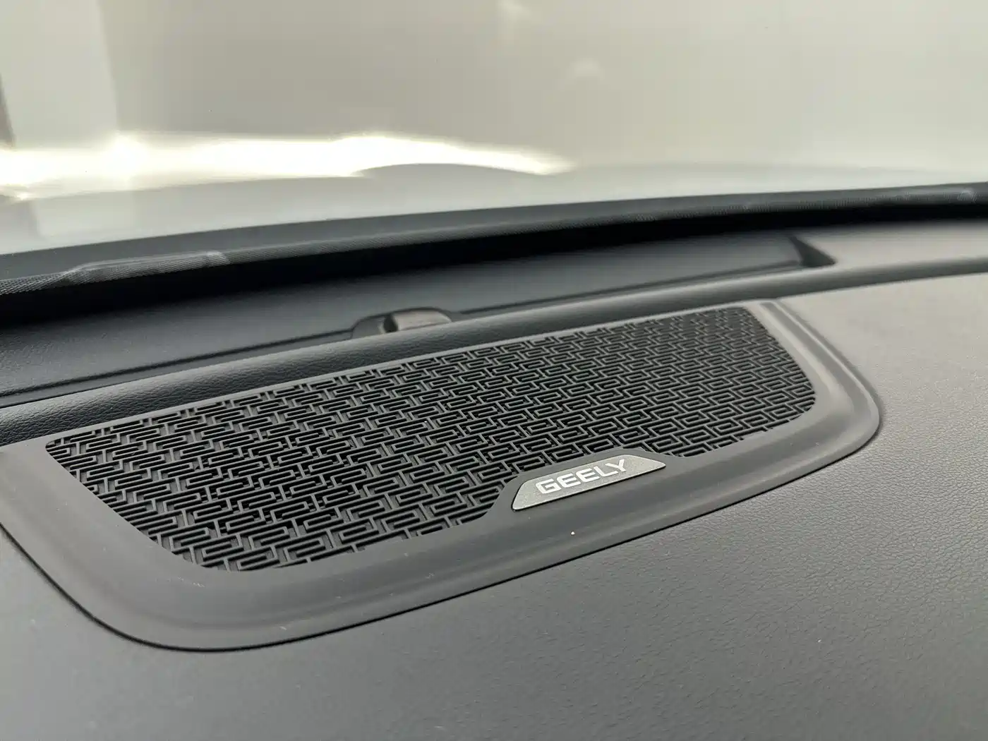 GEELY AUTOMOBILE BOYUE