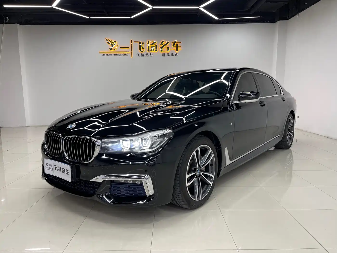 BMW 7 Series 2018 730Li Leading Type M Sport Package