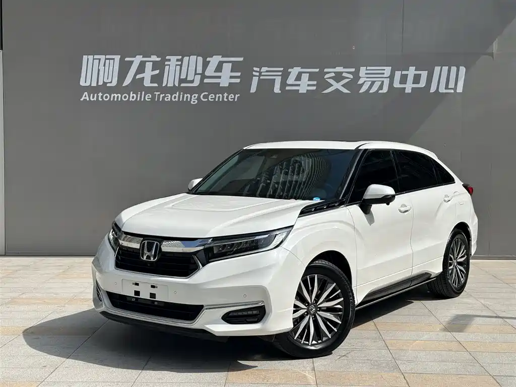 HONDA CROWN ROAD 2024