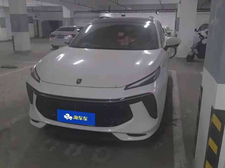 Similar car