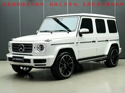 Mercedes-Benz G