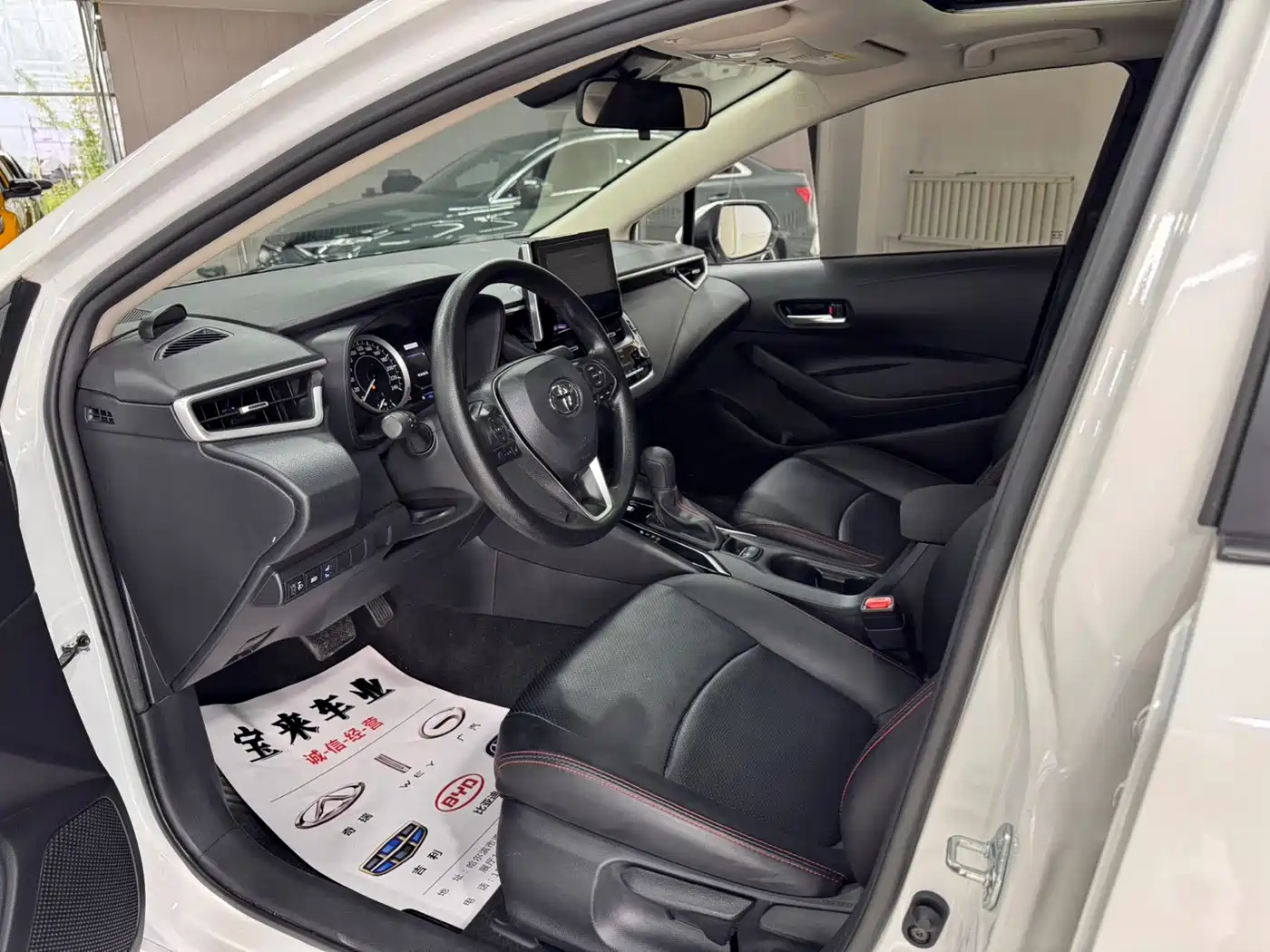 Toyota Corolla, миниатюра 7