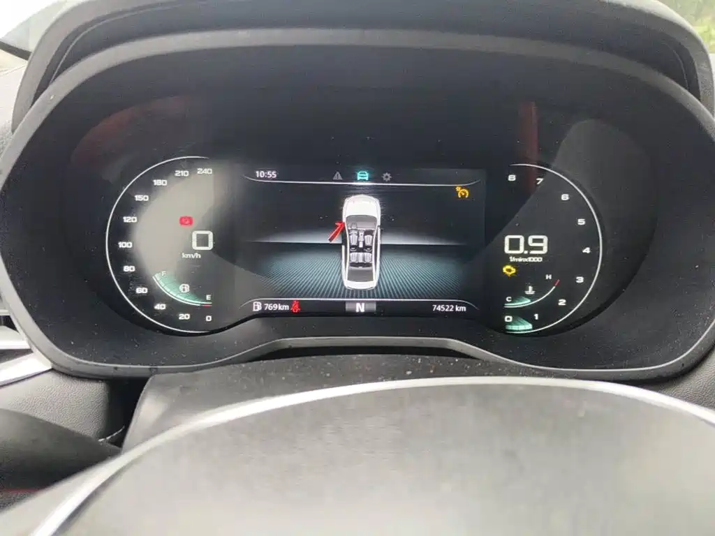 Photo 4 - Roewe i5