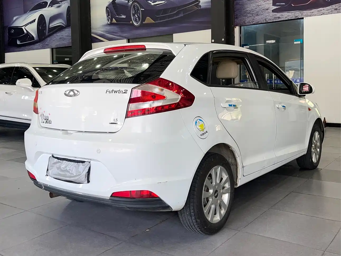 Chery Fengyun 2 2016 2016 1.5L Manual Premium Edition