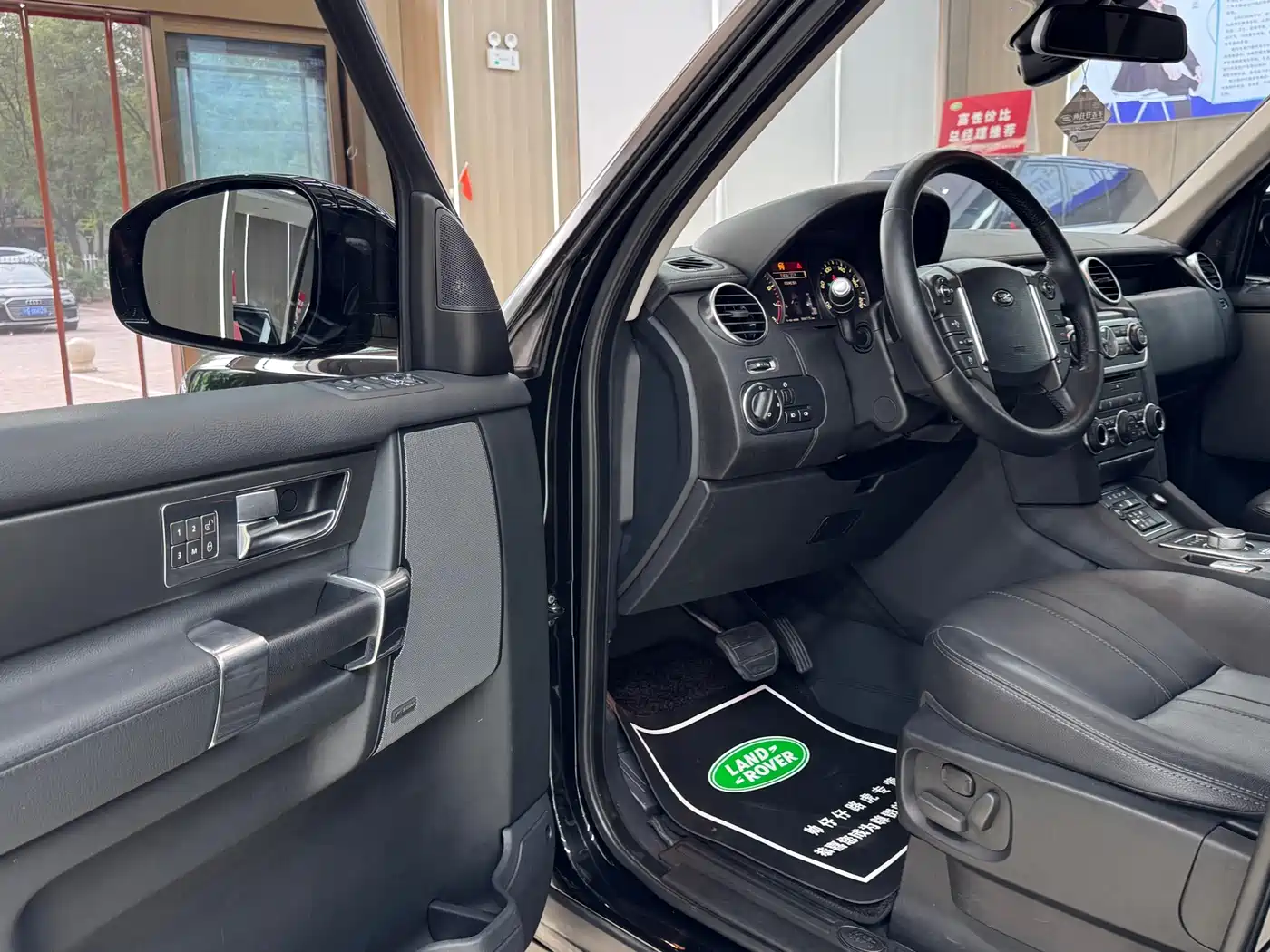 Фото 5 - Land Rover Discovery