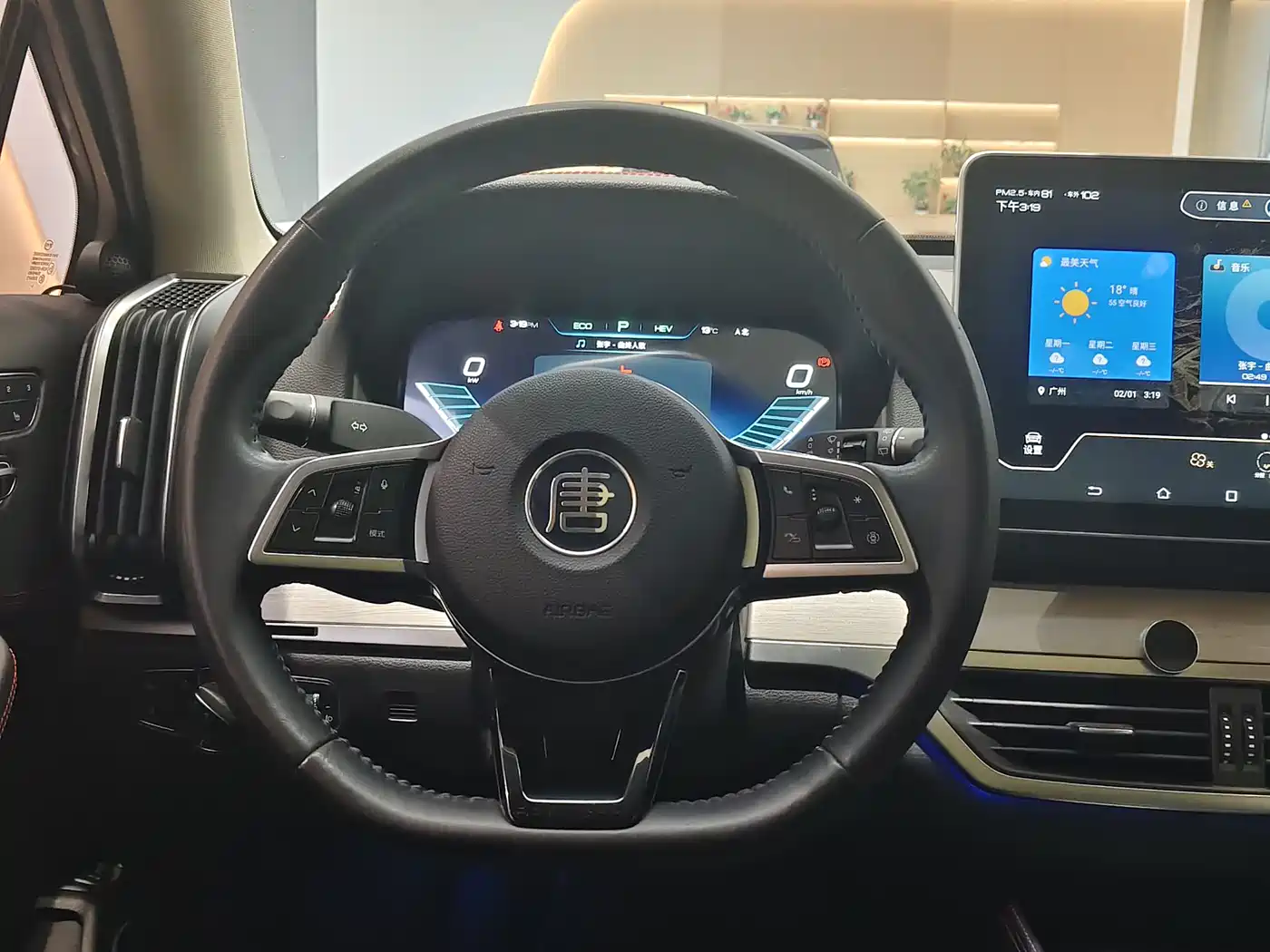 BYD Tang New Energy 2018 DM 2.0T Full-time 4WD Smart Connect Pioneer 5-seater China V фото 13