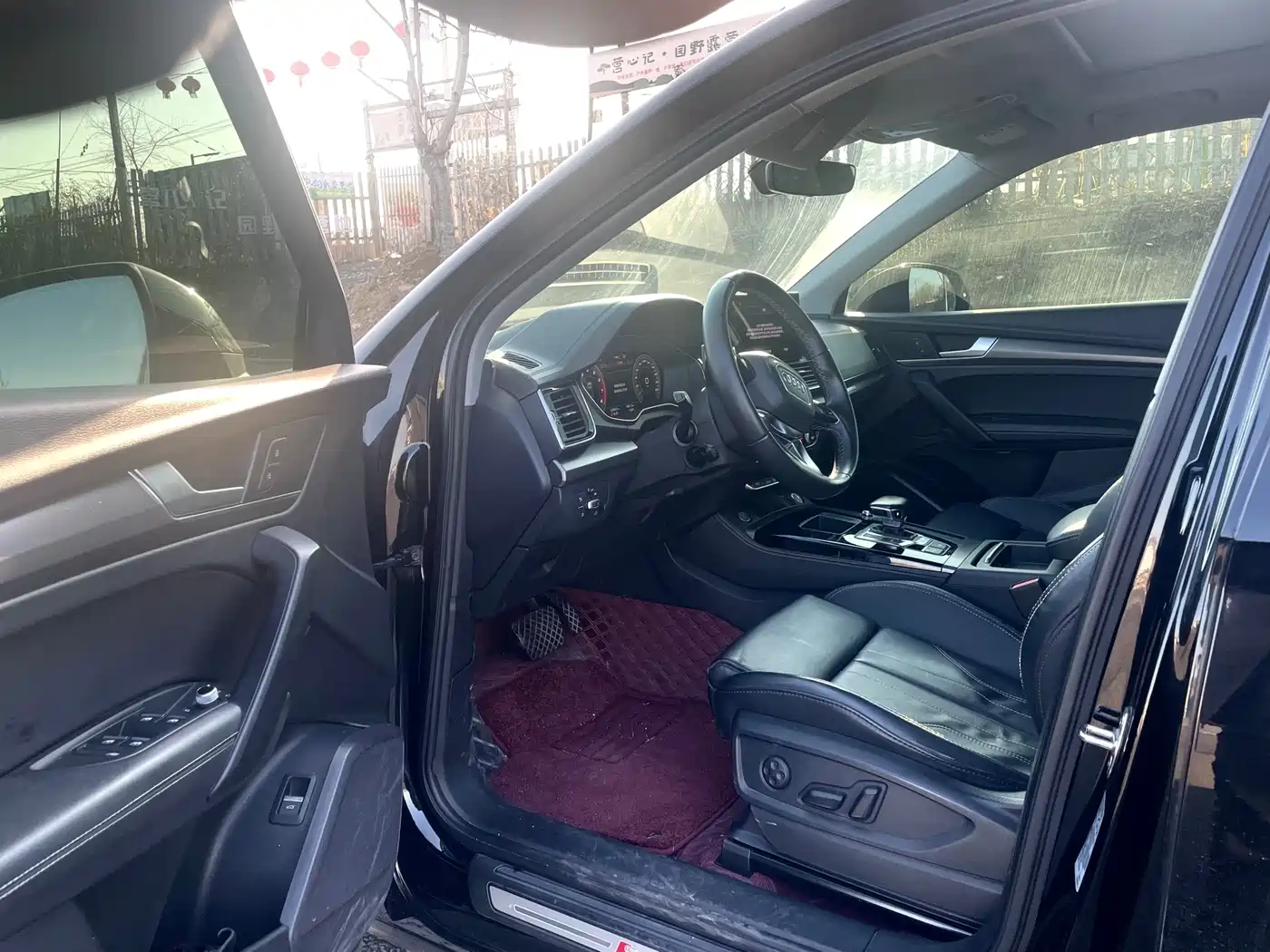 Audi Q5L 2021 40 TFSI Luxury Dynamic фото 14