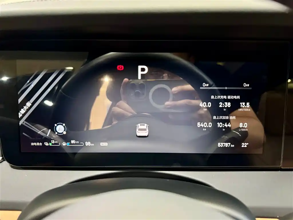  Li Auto Li ONE 2021 Extended Range 6-Seater 16