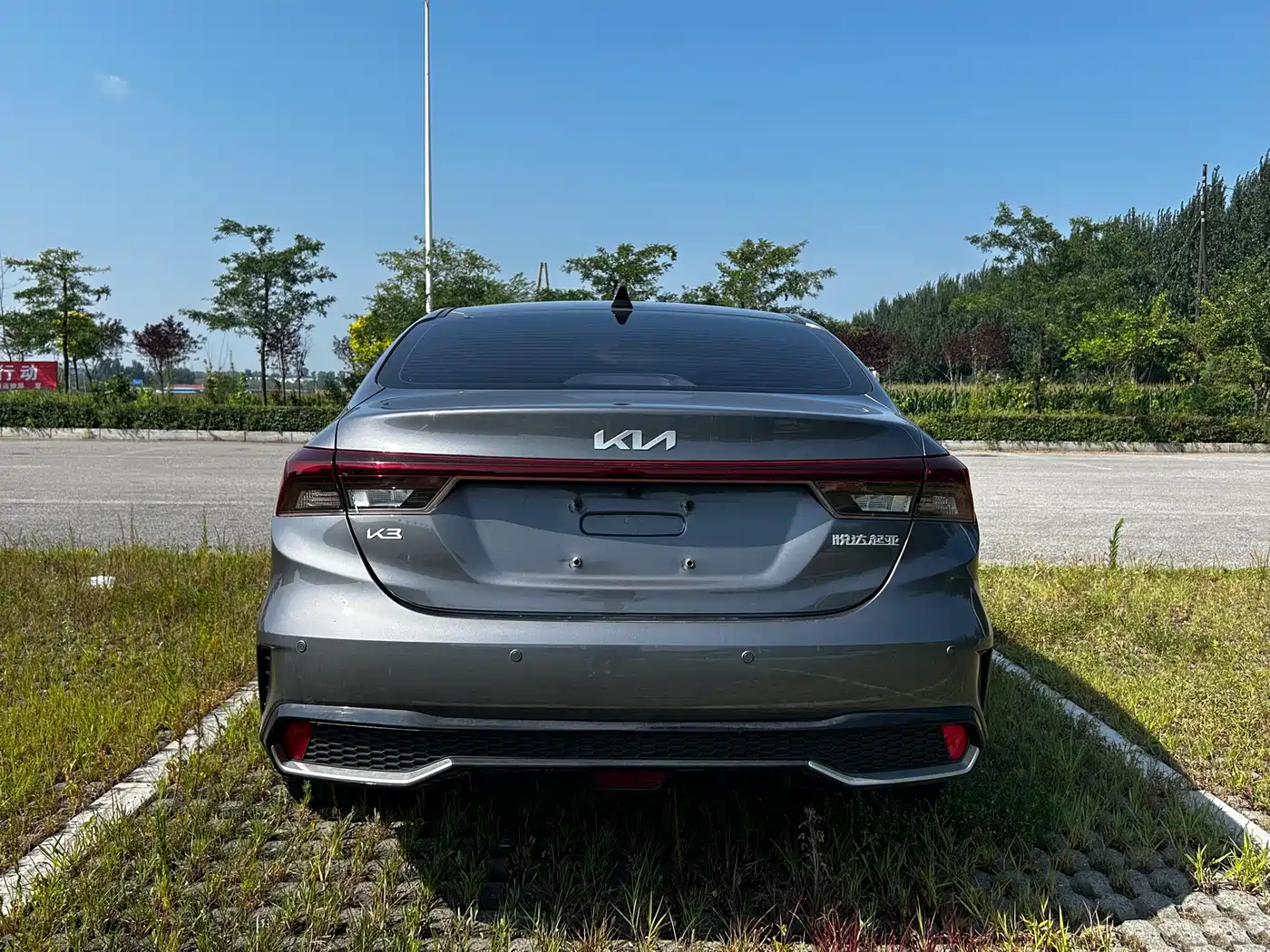 Kia K3 2024 2023 1.5L CVT Comfort Edition