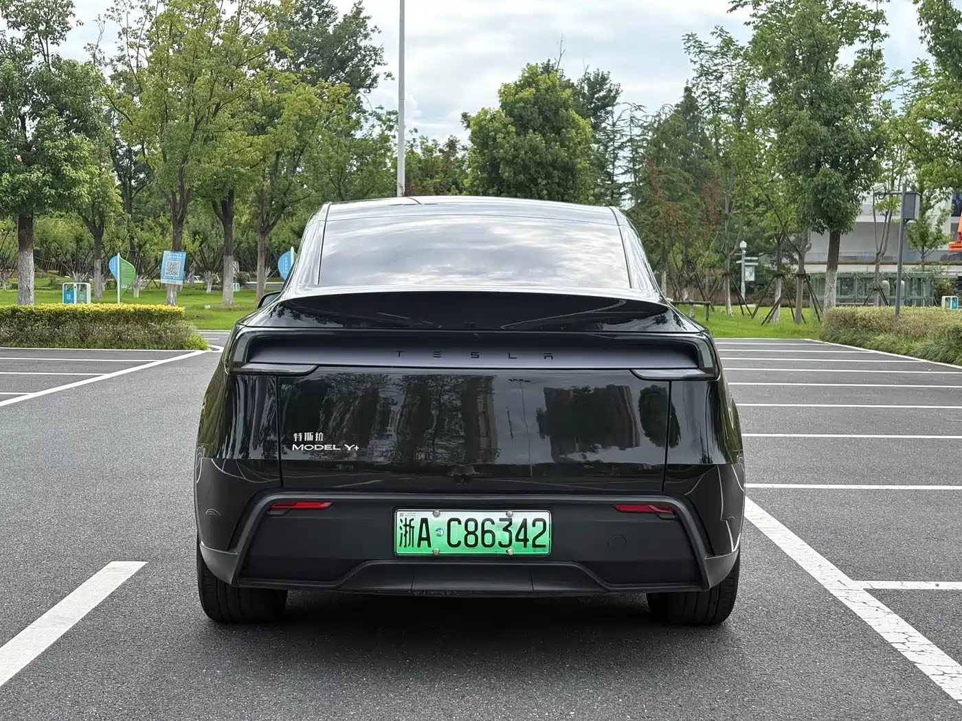 Tesla Model Y 2026 2026 Long Range Rear-Wheel Drive