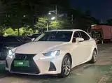 Photo 1 - Lexus IS