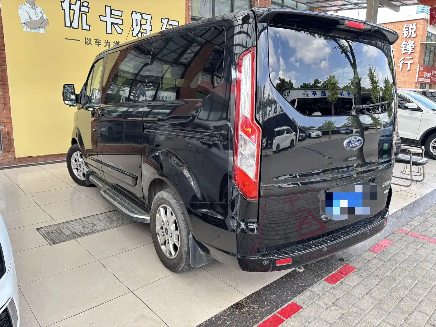 2022 Ford Tourneo