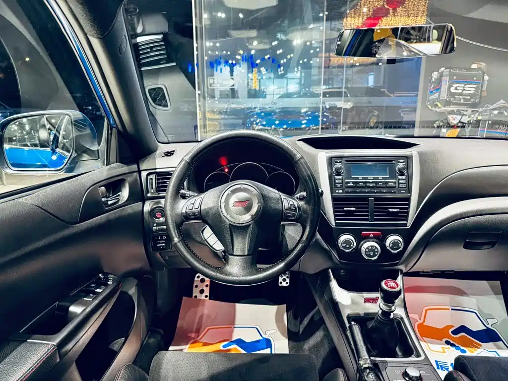 Subaru Impreza 2012 2011 2.5T WRX STi Sedan