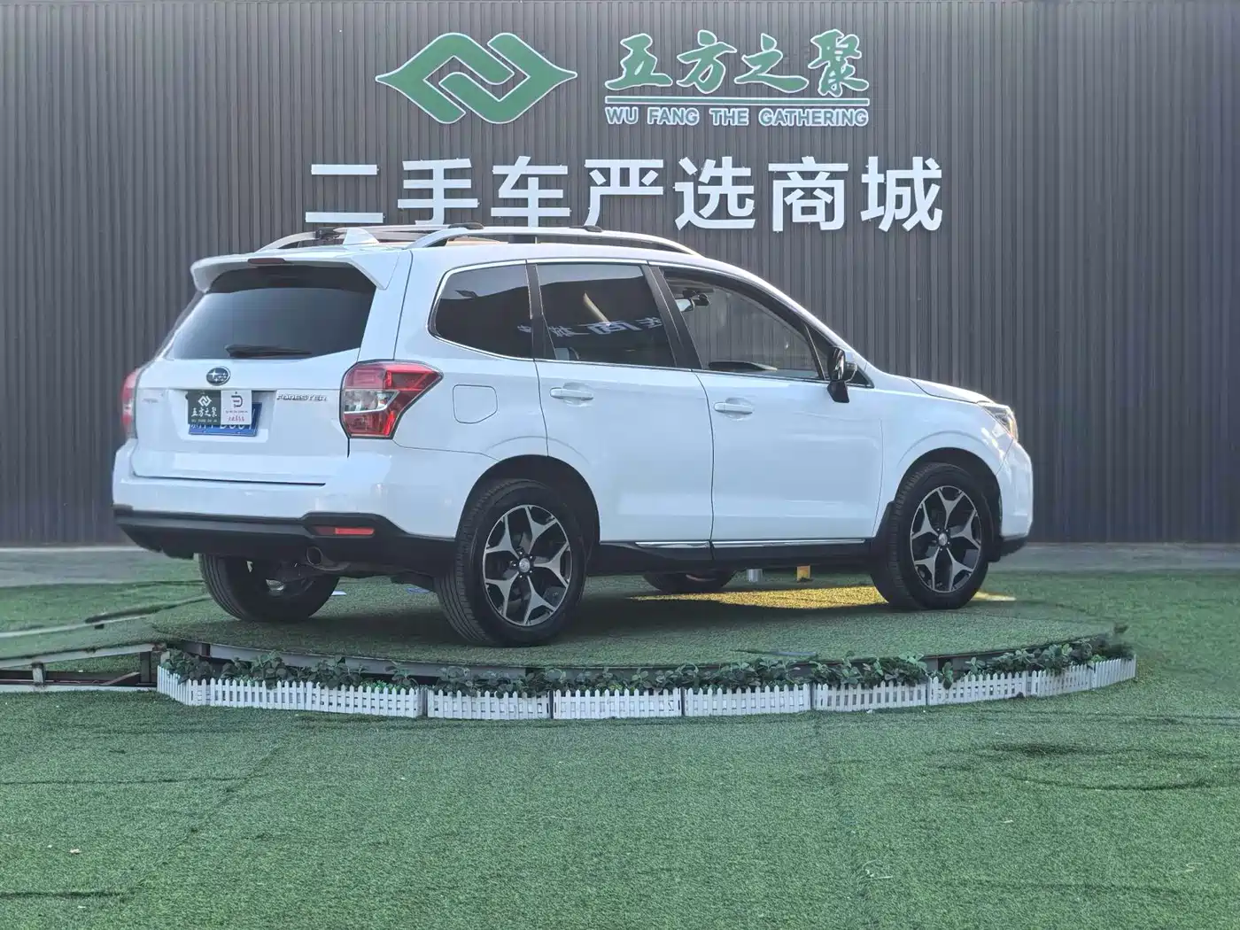 Subaru Forester 2013 2.5i Automatic Luxury Edition фото 20
